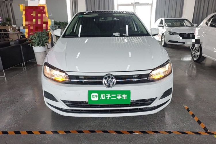Volkswagen Polo 2020 #3 Volkswagen Polo 2020 car image #3