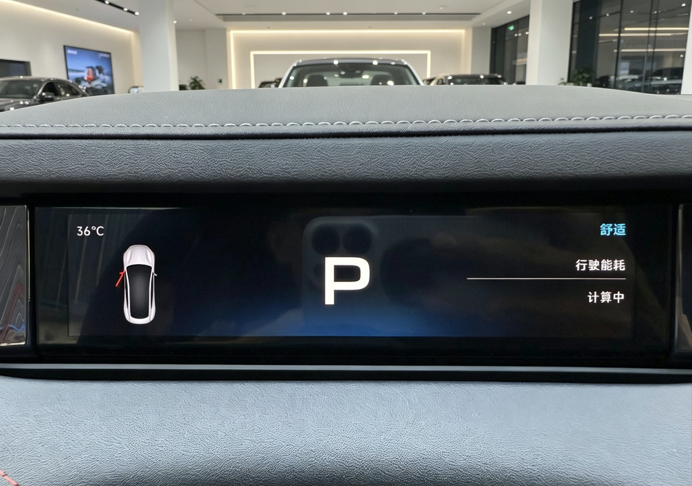 2024 car image #12