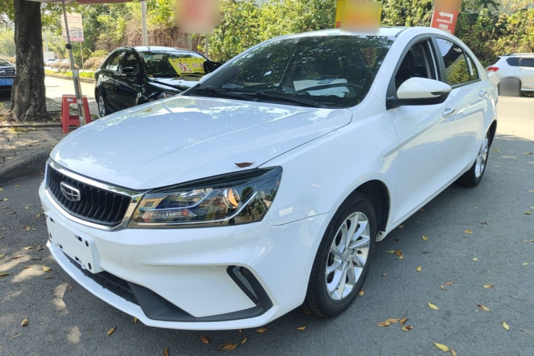 GEELY Emgrand 2021 #2 GEELY Emgrand 2021 car image #2