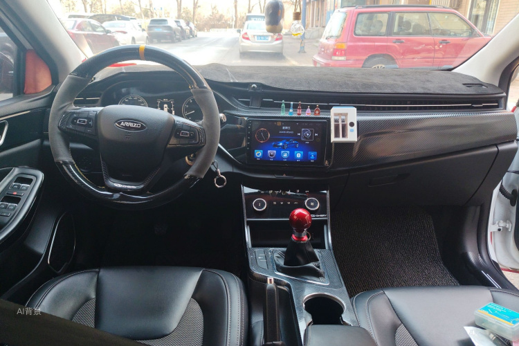 Chery Arrizo 5 2019 car image #11