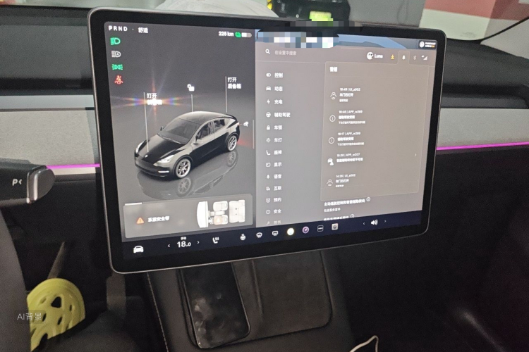Tesla Model Y 2023 صورة سيارة #15