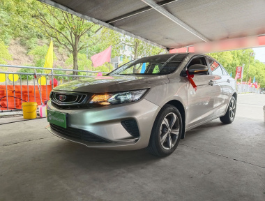 GEELY Emgrand GL 2020 GEELY Emgrand GL 2020 car image