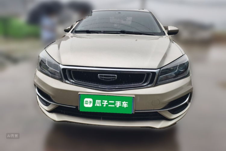 GEELY Emgrand 2020 #3 GEELY Emgrand 2020 car image #3