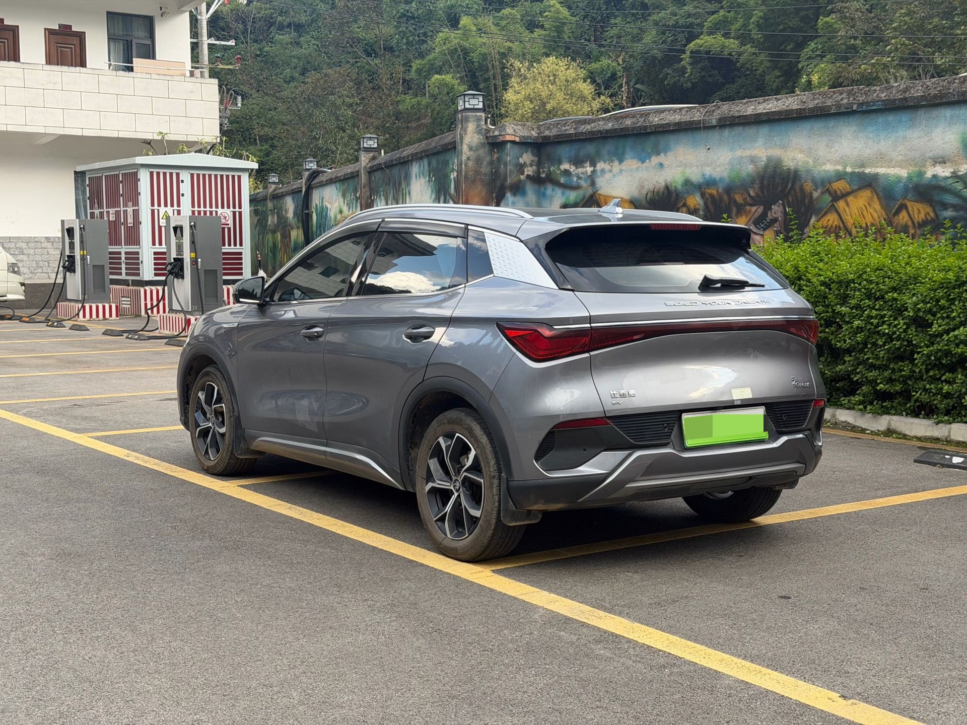 BYD Yuan Plus 2023 #3 BYD Yuan Plus 2023 car image #3