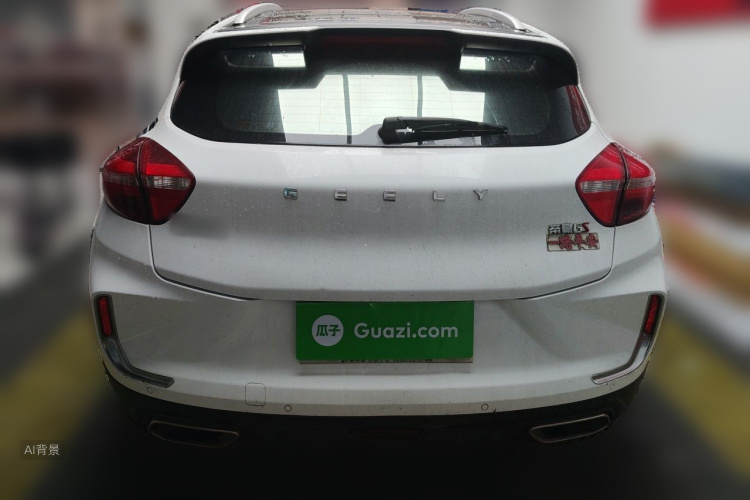 GEELY Emgrand GS 2019 car image #6