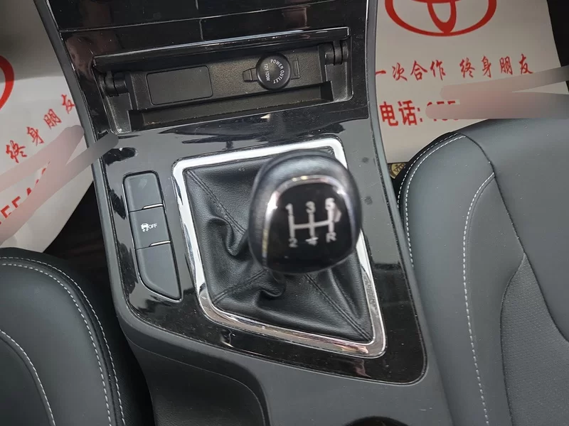 Chery Arrizo 5 2023 car image #15