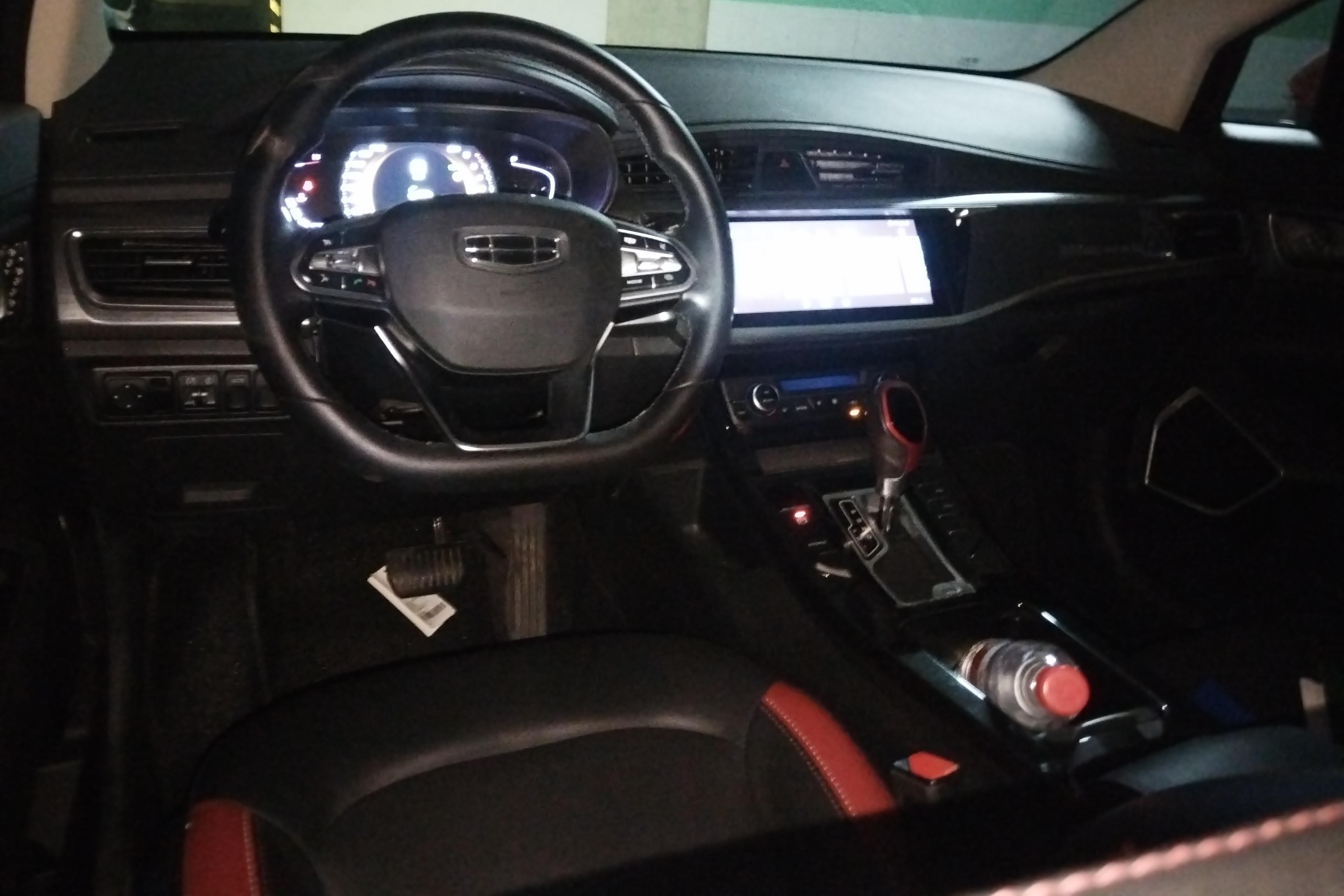 GEELY Emgrand GS 2020 car image #5