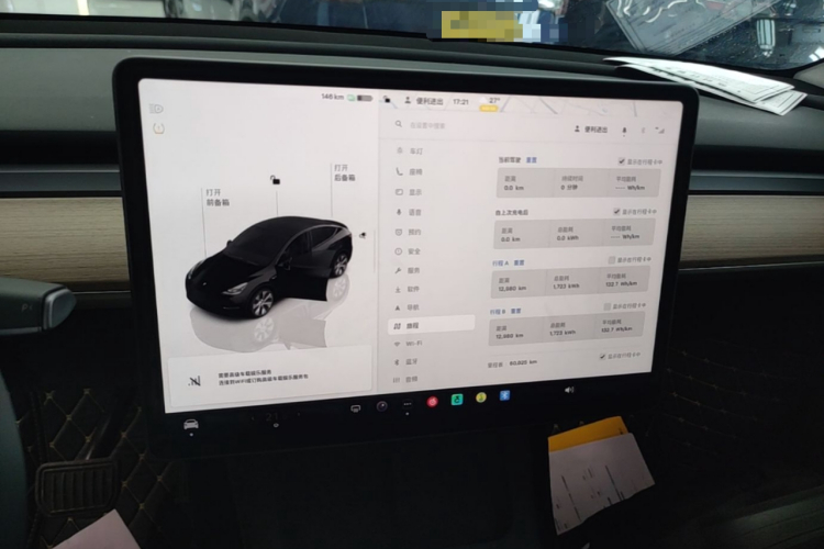 Tesla Model Y 2022 #13 Tesla Model Y 2022 car image #13