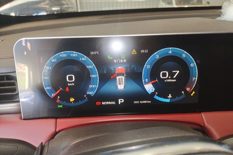 Jetour X70 PLUS 2020 #12 Jetour X70 PLUS 2020 immagine di auto #12