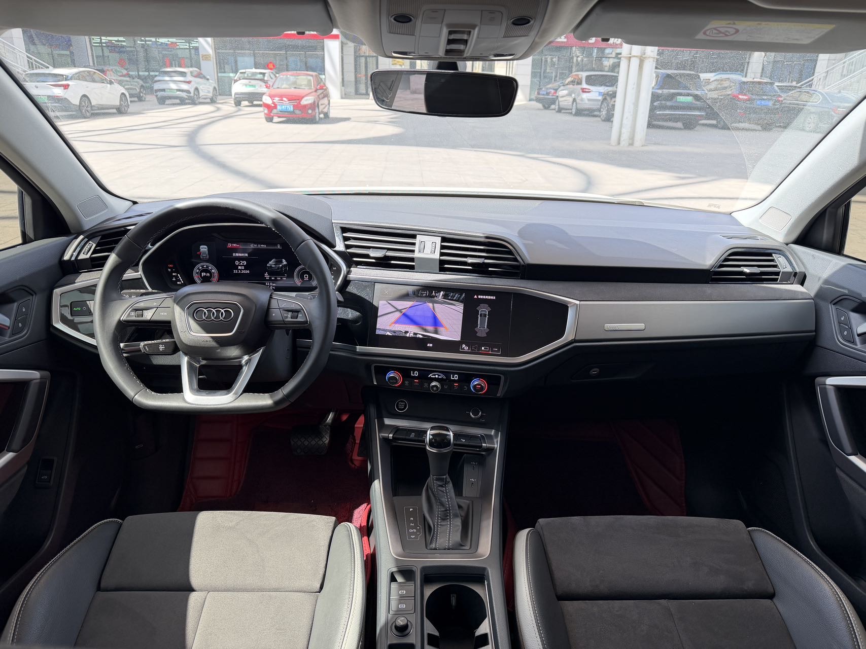 Audi Q3 2023 #9 Audi Q3 2023 image de voiture #9