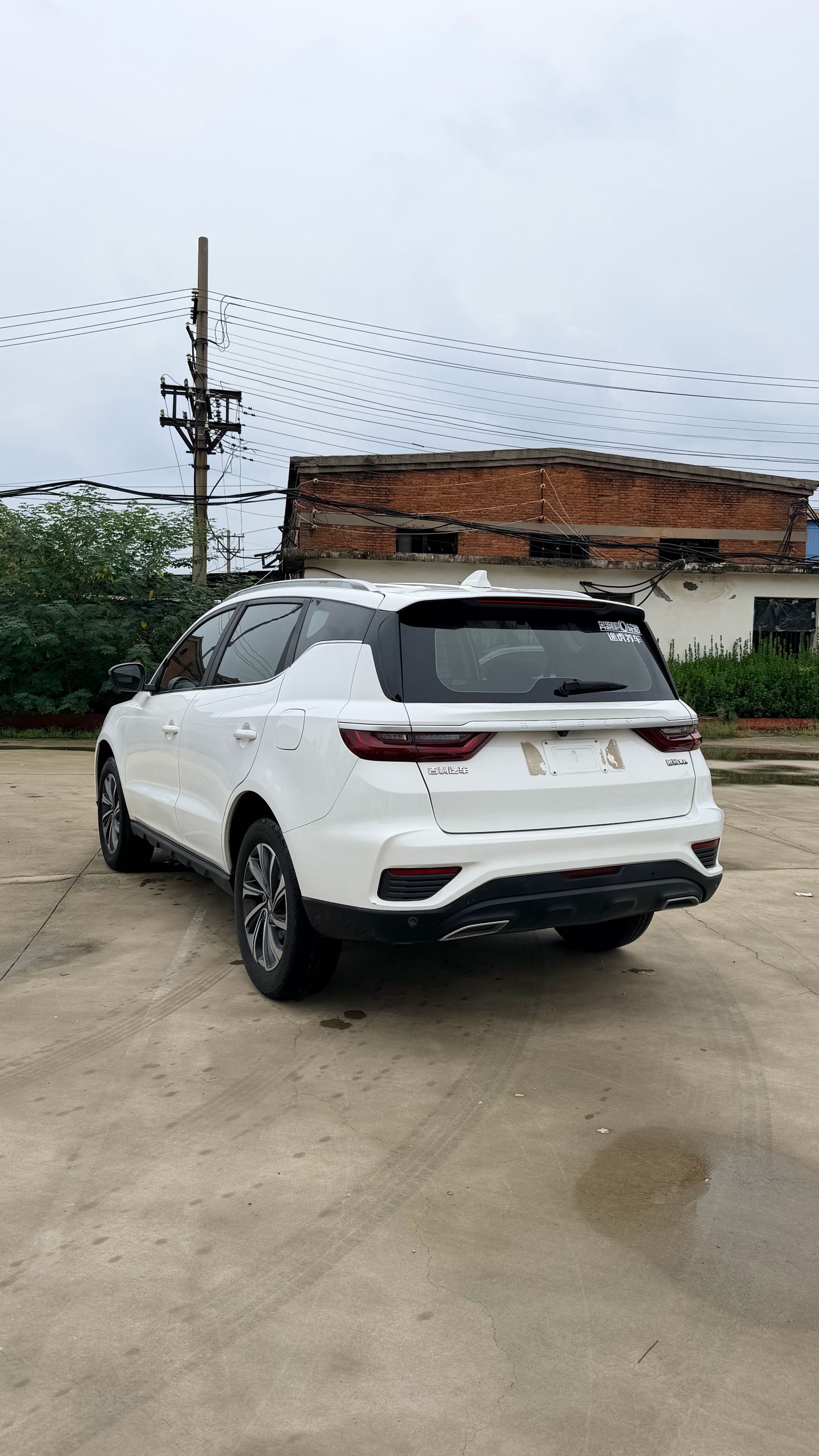 GEELY Vision X6 2020 #7 GEELY Vision X6 2020 car image #7