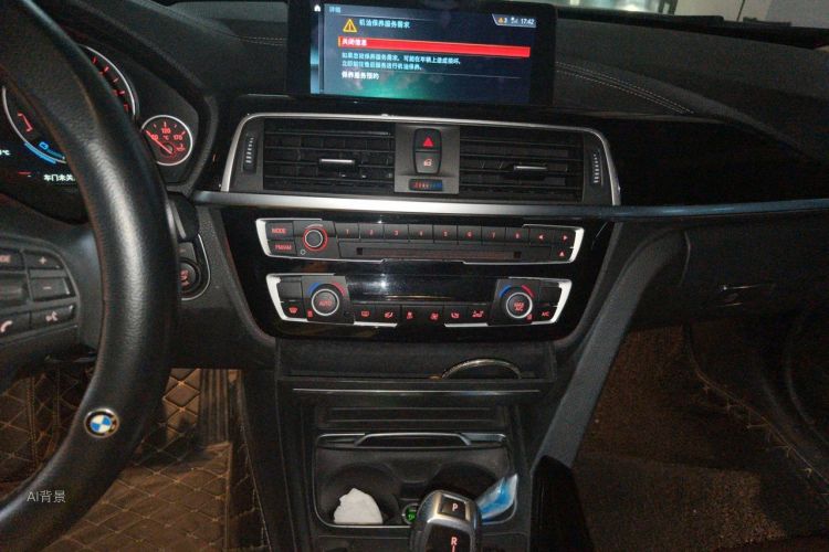 BMW 3 Series 2019 #15 BMW 3 Series 2019 car image #15