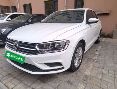 Volkswagen Bora 2020 car image 