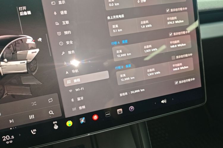 Tesla Model 3 2024 car image #12