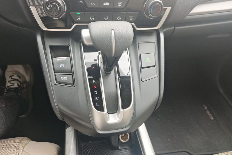 Honda CR-V 2020 car image #14