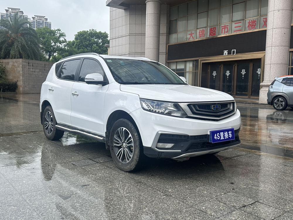 GEELY Vision X6 2018 car image #3
