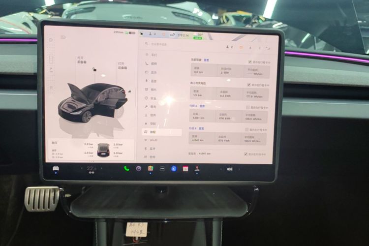 Tesla Model 3 2025 #13 Tesla Model 3 2025 car image #13