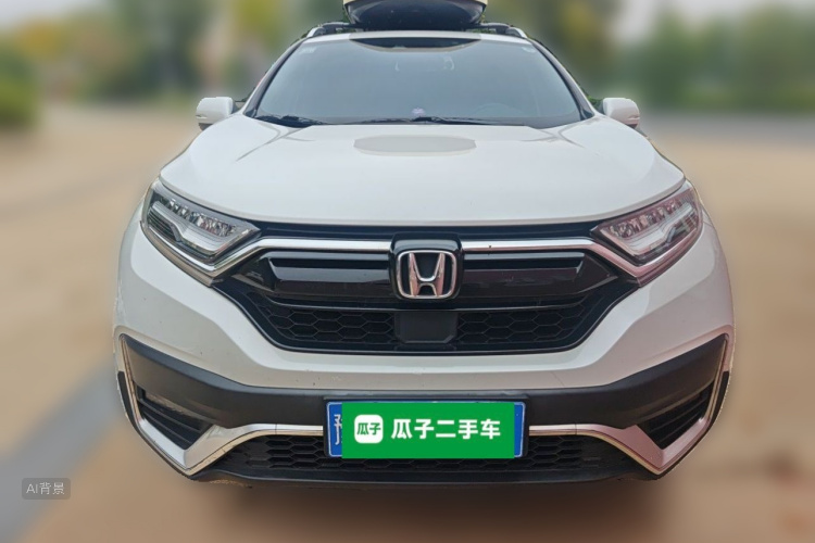Honda CR-V 2021 immagine di auto #3