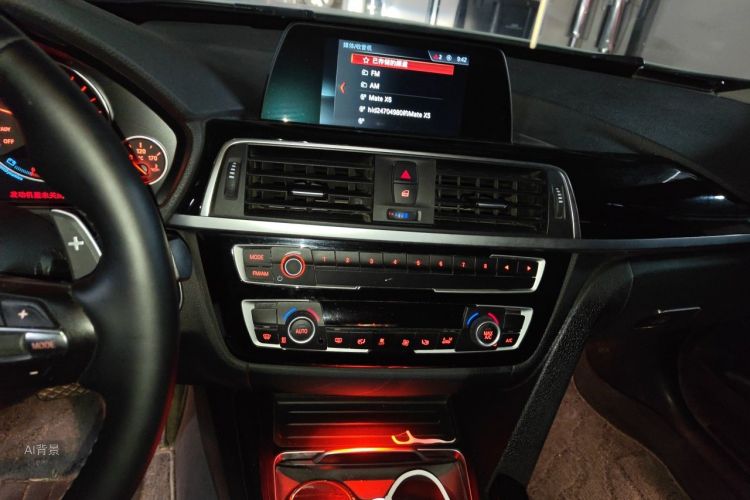 BMW 3 Series GT 2019 #15 BMW 3 Series GT 2019 car image #15