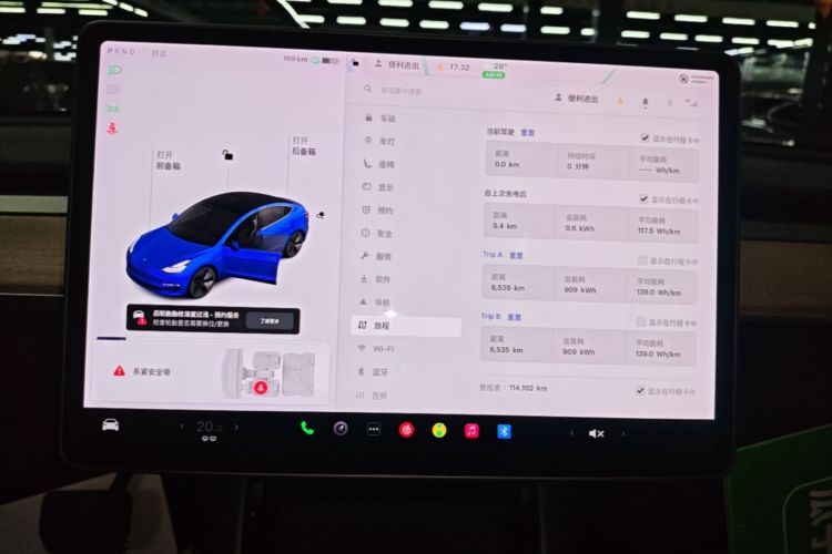 Tesla Model 3 2020 #17 Tesla Model 3 2020 car image #17