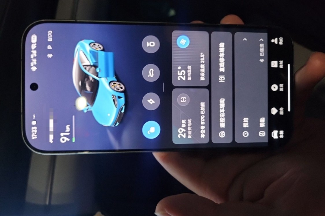 MI SU7 2024 car image #28
