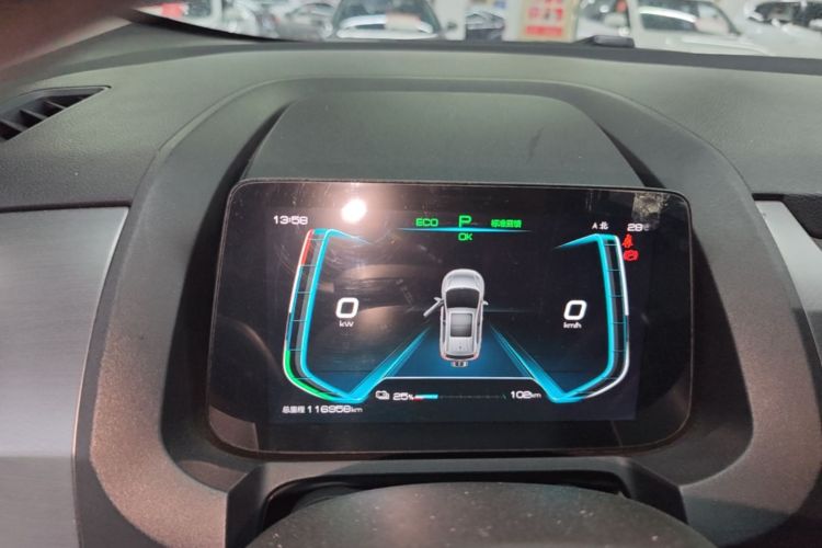 BYD Yuan Pro 2021 car image #12