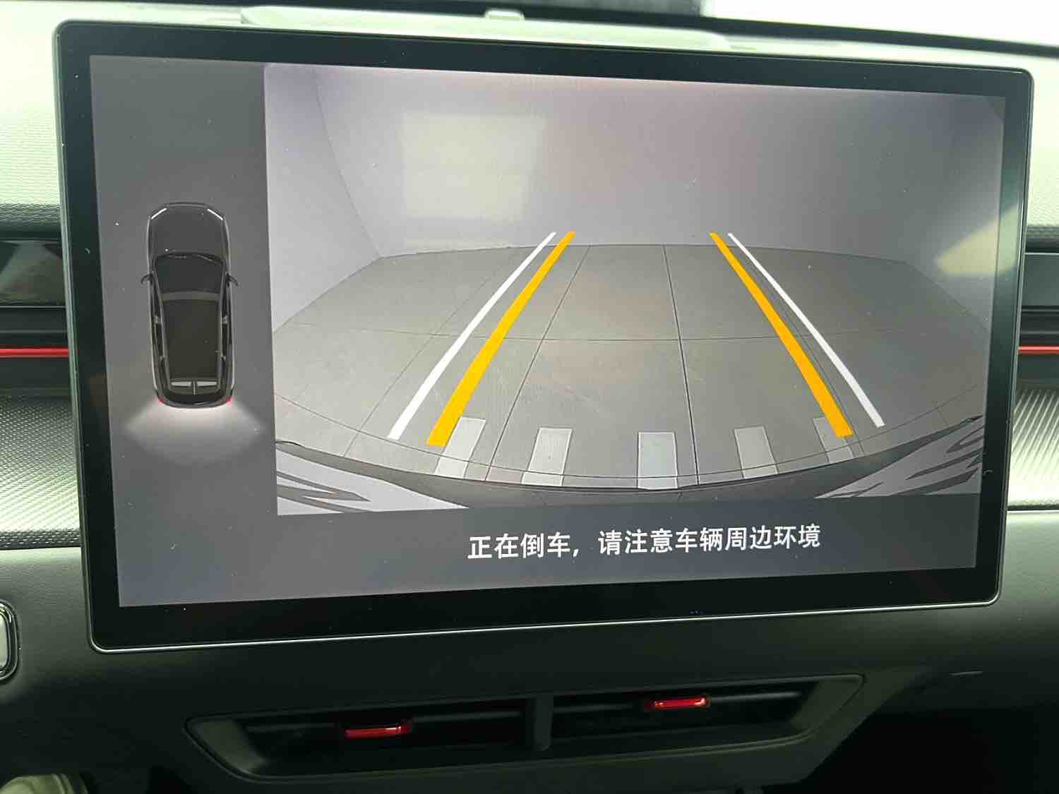 Jetour Dashing 2023 #17 Jetour Dashing 2023 صورة سيارة #17