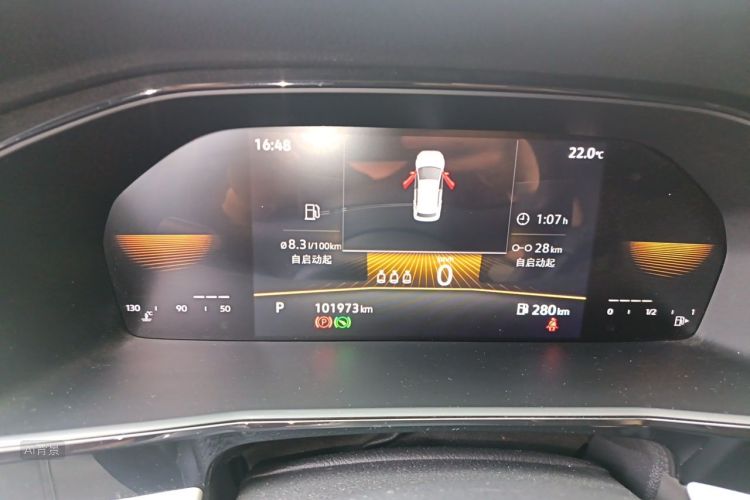 Volkswagen Lavida 2021 #13 Volkswagen Lavida 2021 car image #13