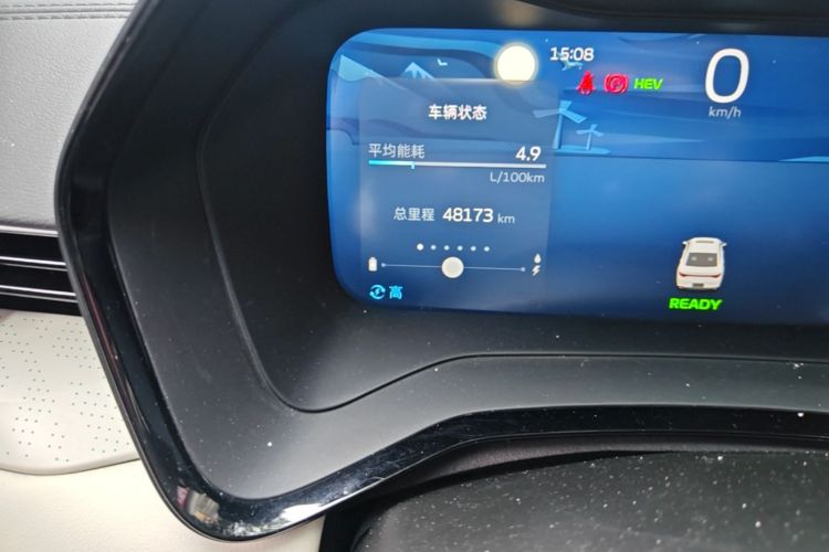 GEELY Emgrand L HiP 2022 car image #14