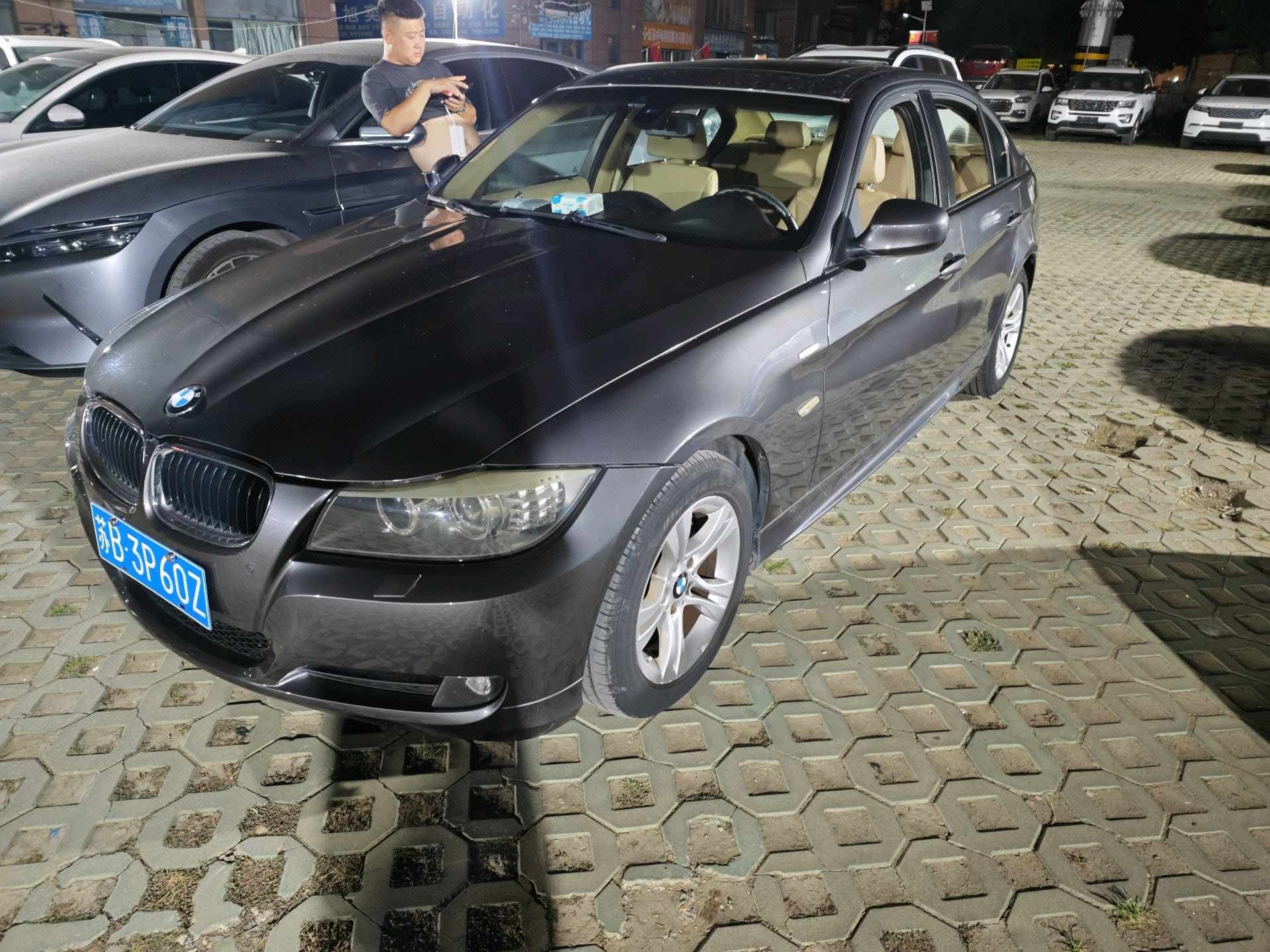 BMW 3 Series 2022 car image 