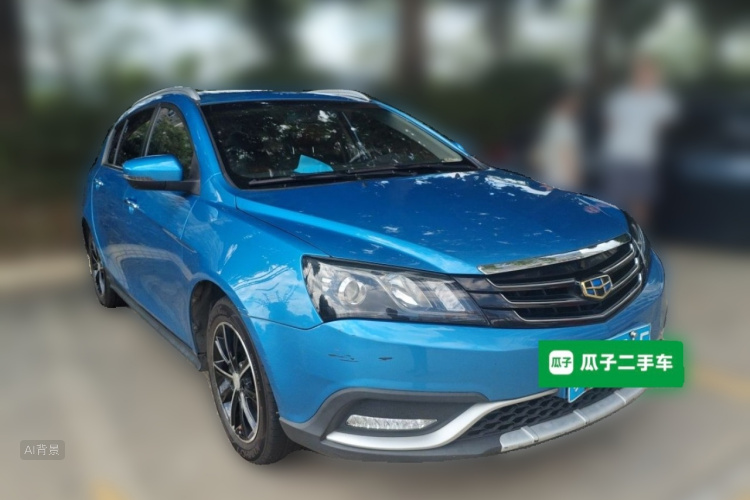 GEELY Emgrand 2016 #4 GEELY Emgrand 2016 car image #4