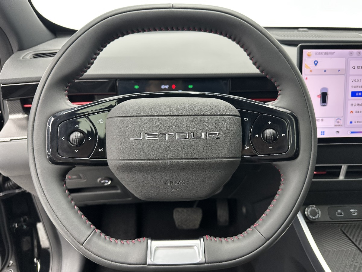 Jetour Dashing 2023 immagine di auto #13