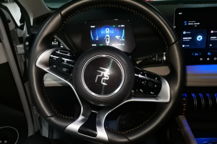 BYD Yuan Plus 2023 car image #11