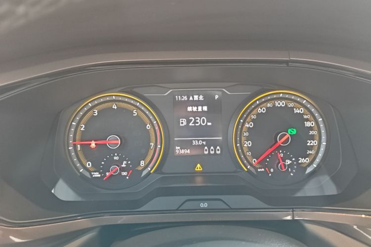 Volkswagen Tharu 2020 car image #16