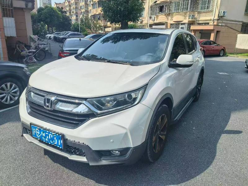 Honda CR-V 2019 Honda CR-V 2019 image de voiture
