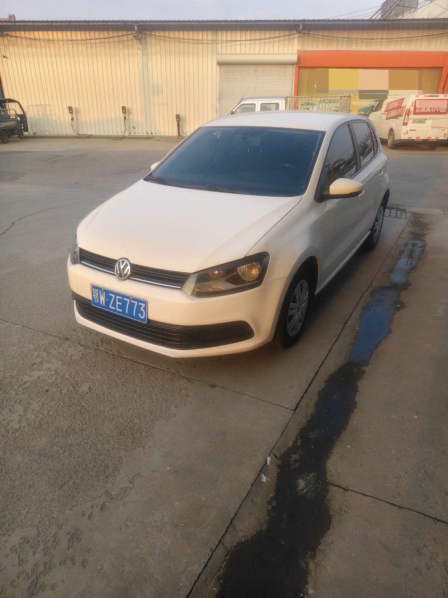 Volkswagen Polo 2017 car image 