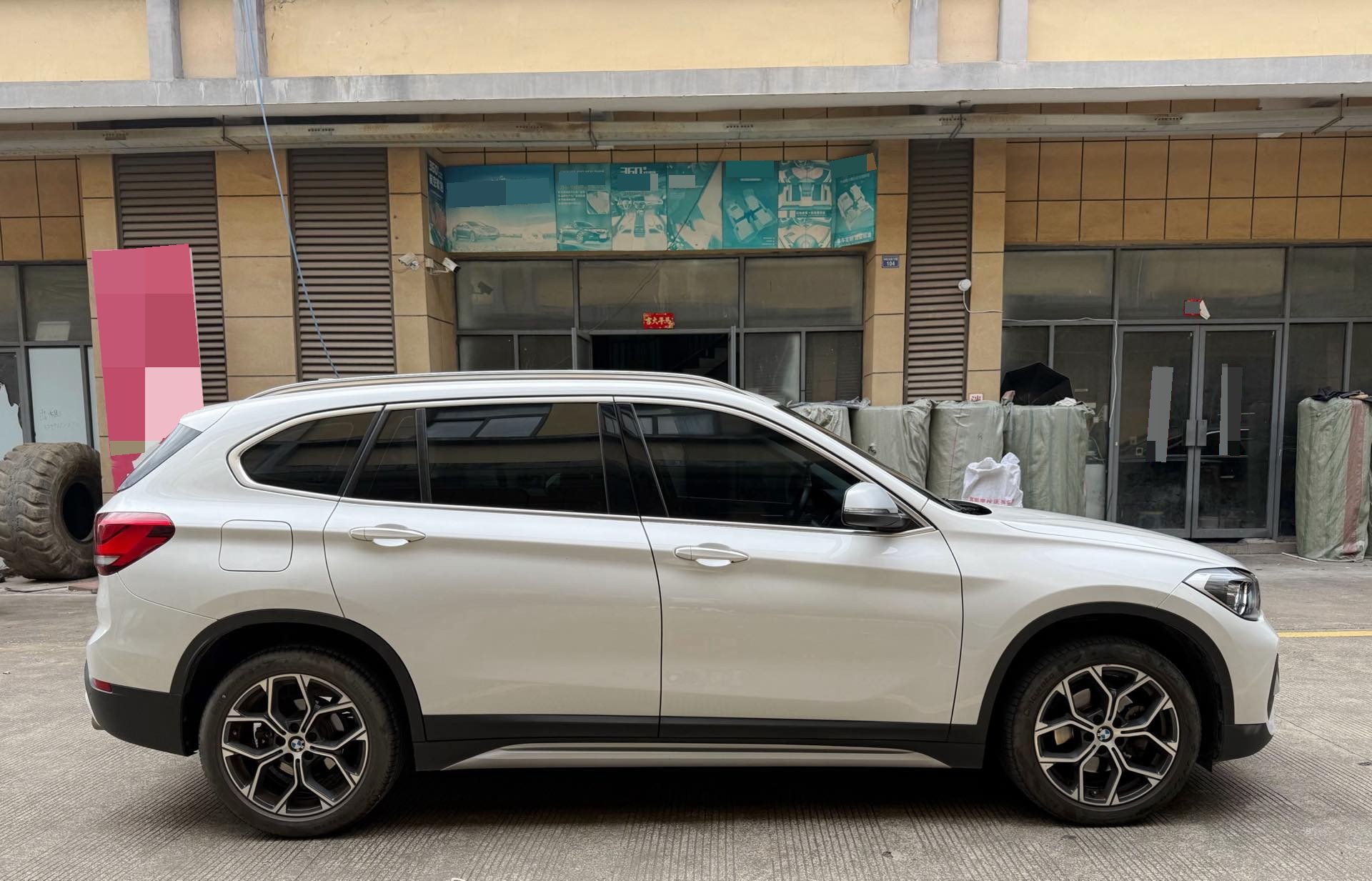 BMW X1 2022 #8 BMW X1 2022 imagen de coche #8