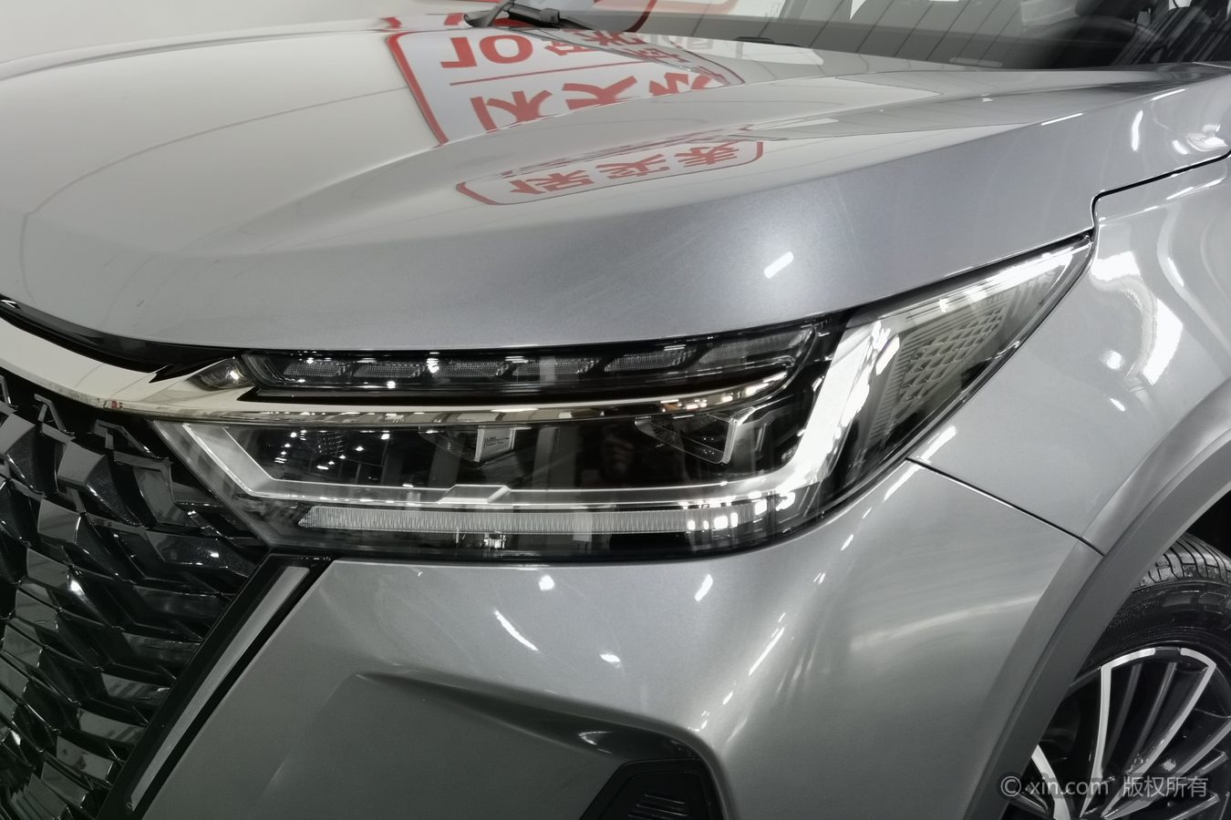 Chery Tiggo 8 PRO 2024 #6 Chery Tiggo 8 PRO 2024 car image #6