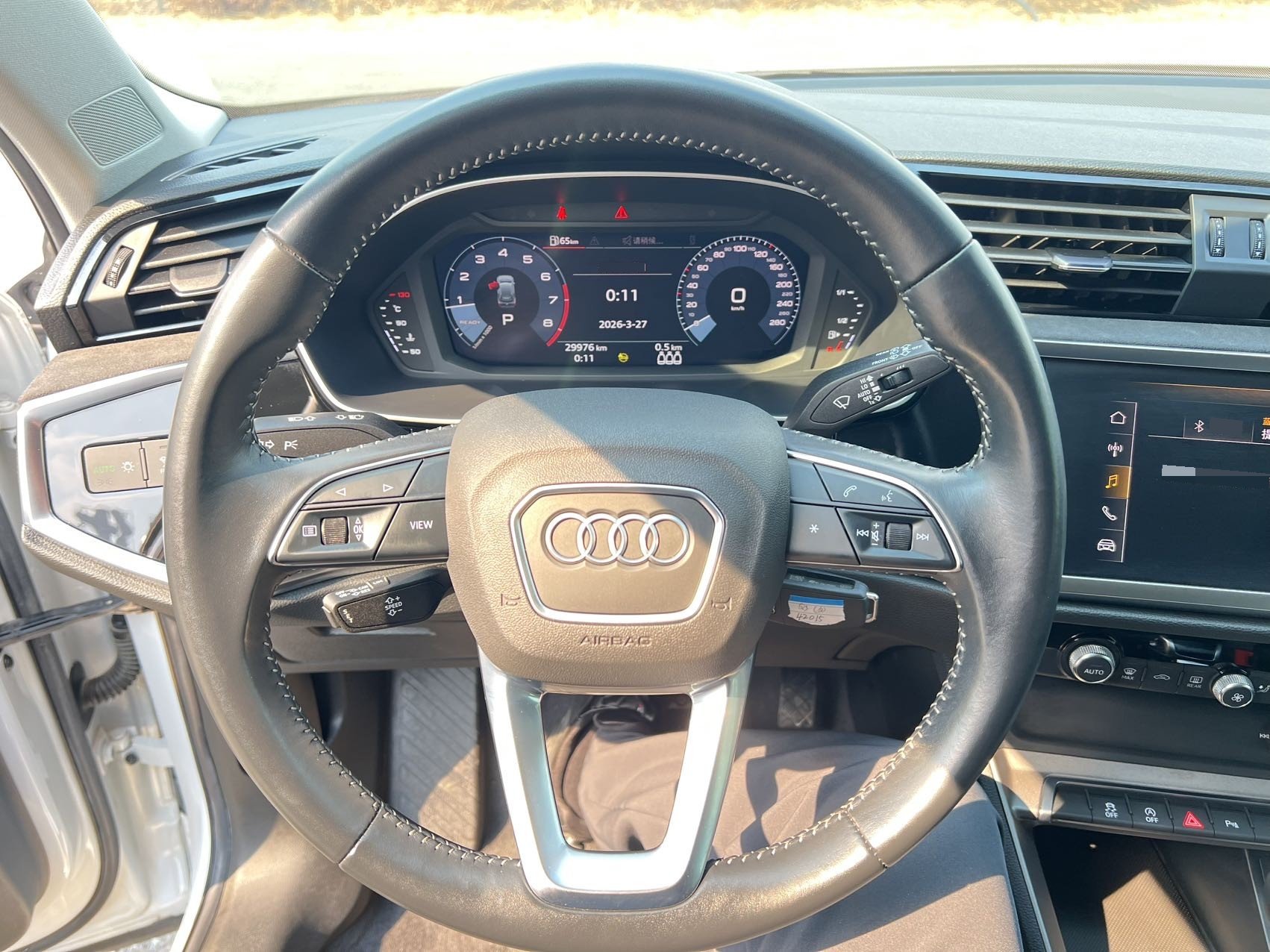 奥迪 奥迪Q3 2021 汽车图片 #11