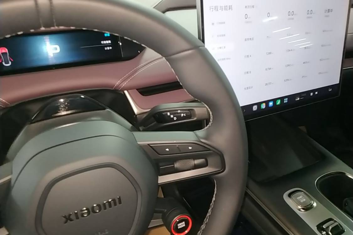 MI SU7 2024 immagine di auto #20
