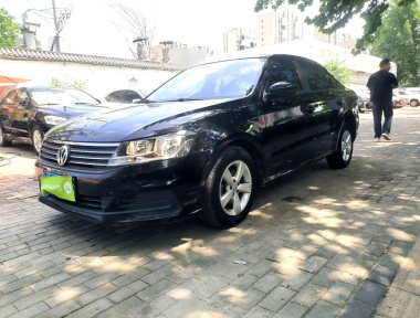 Volkswagen Lavida 2020 Volkswagen Lavida 2020 car image