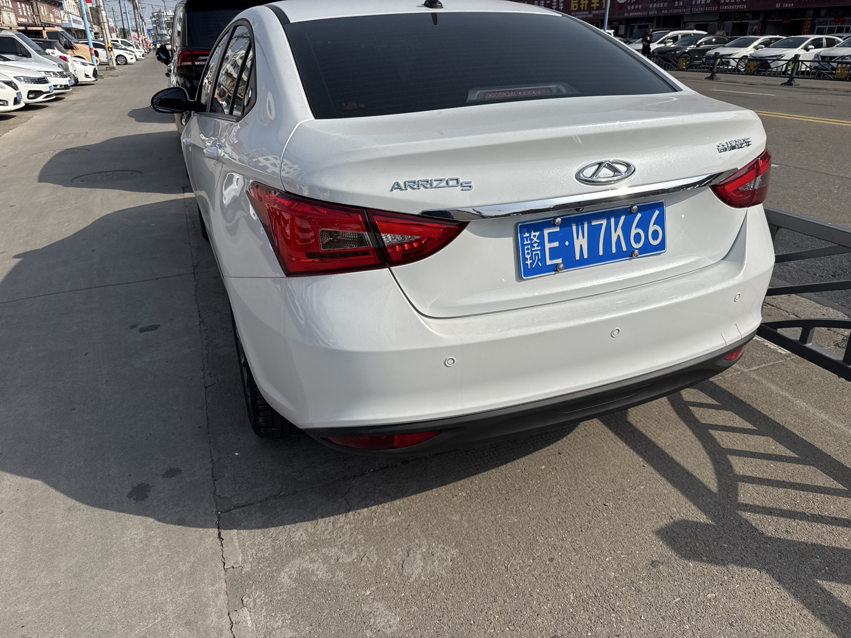 Chery Arrizo 5 2026 car image #4