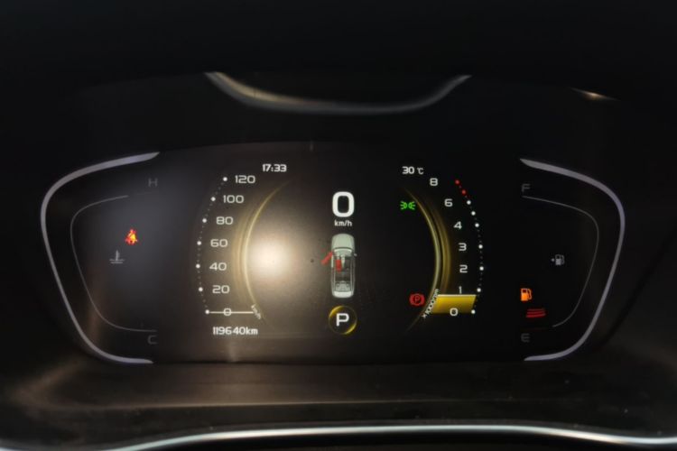 GEELY Binray 2018 #12 GEELY Binray 2018 immagine di auto #12