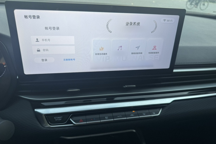 GEELY Emgrand 2024 #14 GEELY Emgrand 2024 car image #14