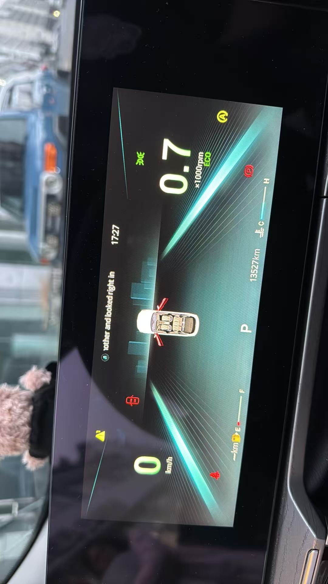 Chery Arrizo 8 2025 car image #8