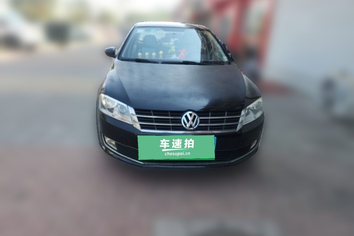 Volkswagen Lavida 2015 #5 Volkswagen Lavida 2015 immagine di auto #5