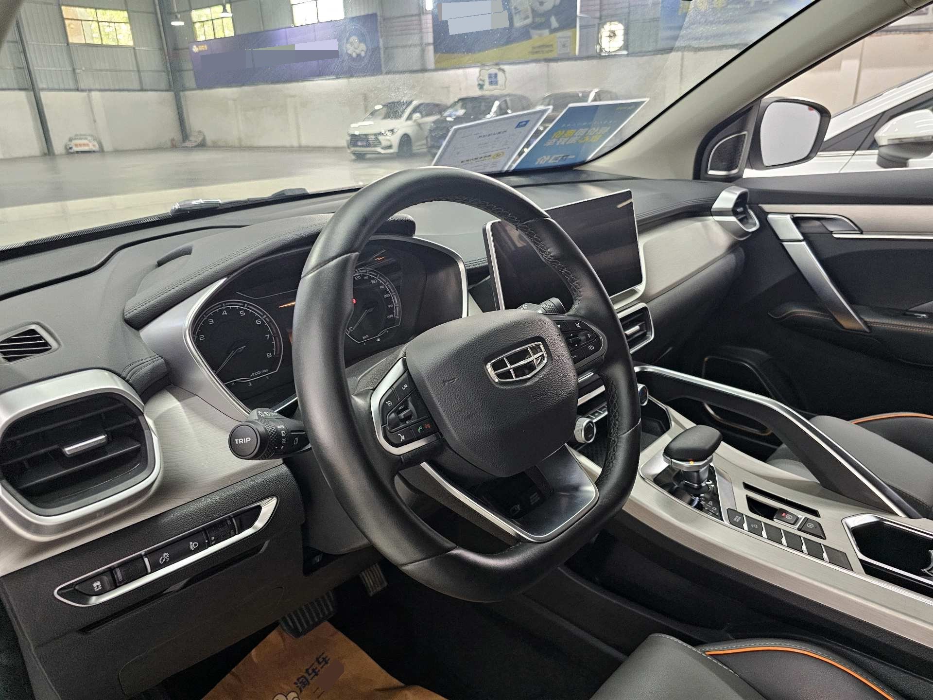 GEELY Coolray 2023 car image #3