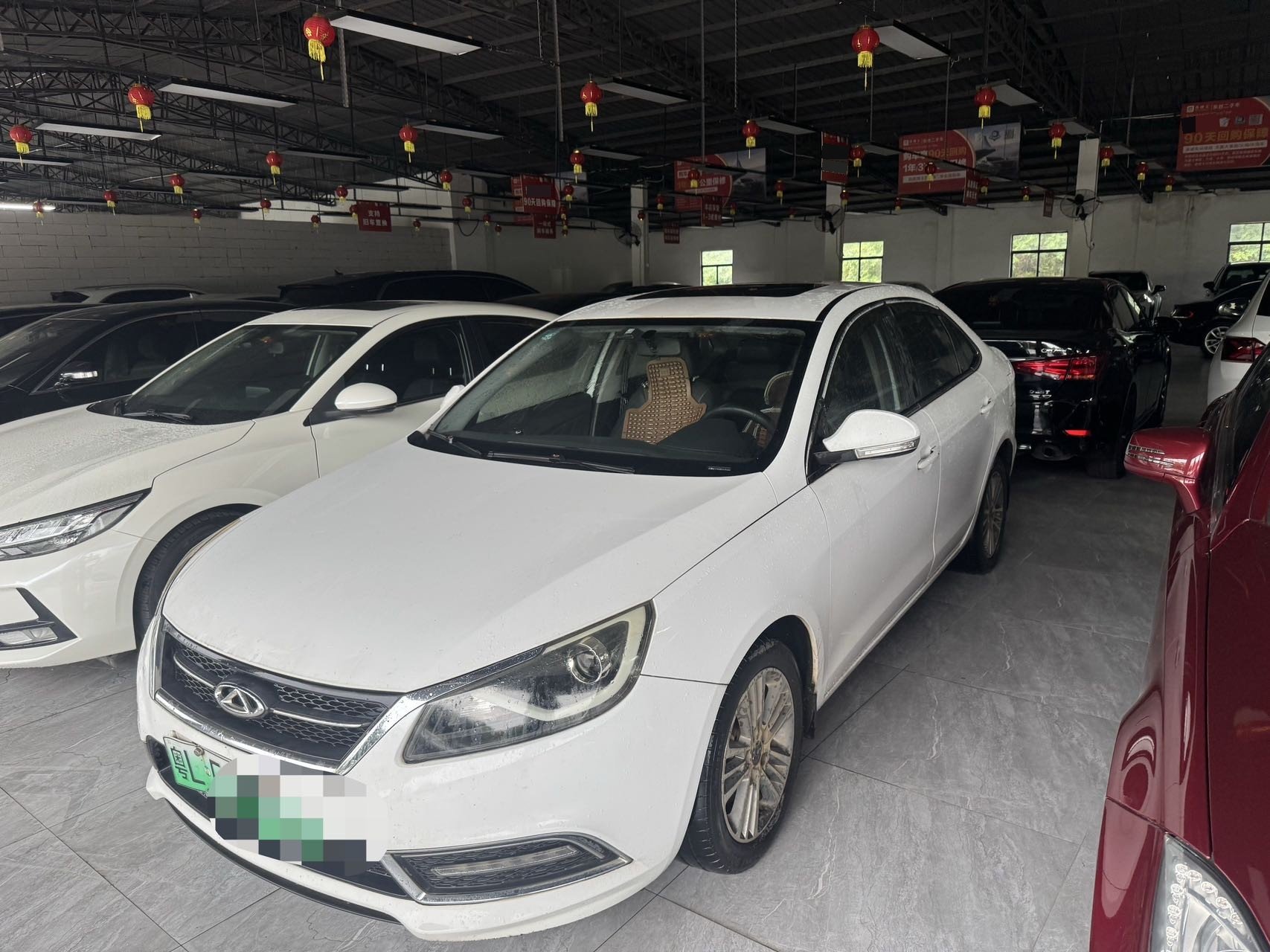 Chery Arrizo 7e 2016 car image 