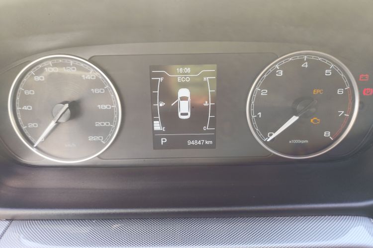 Chery Arrizo 5 2019 car image #10