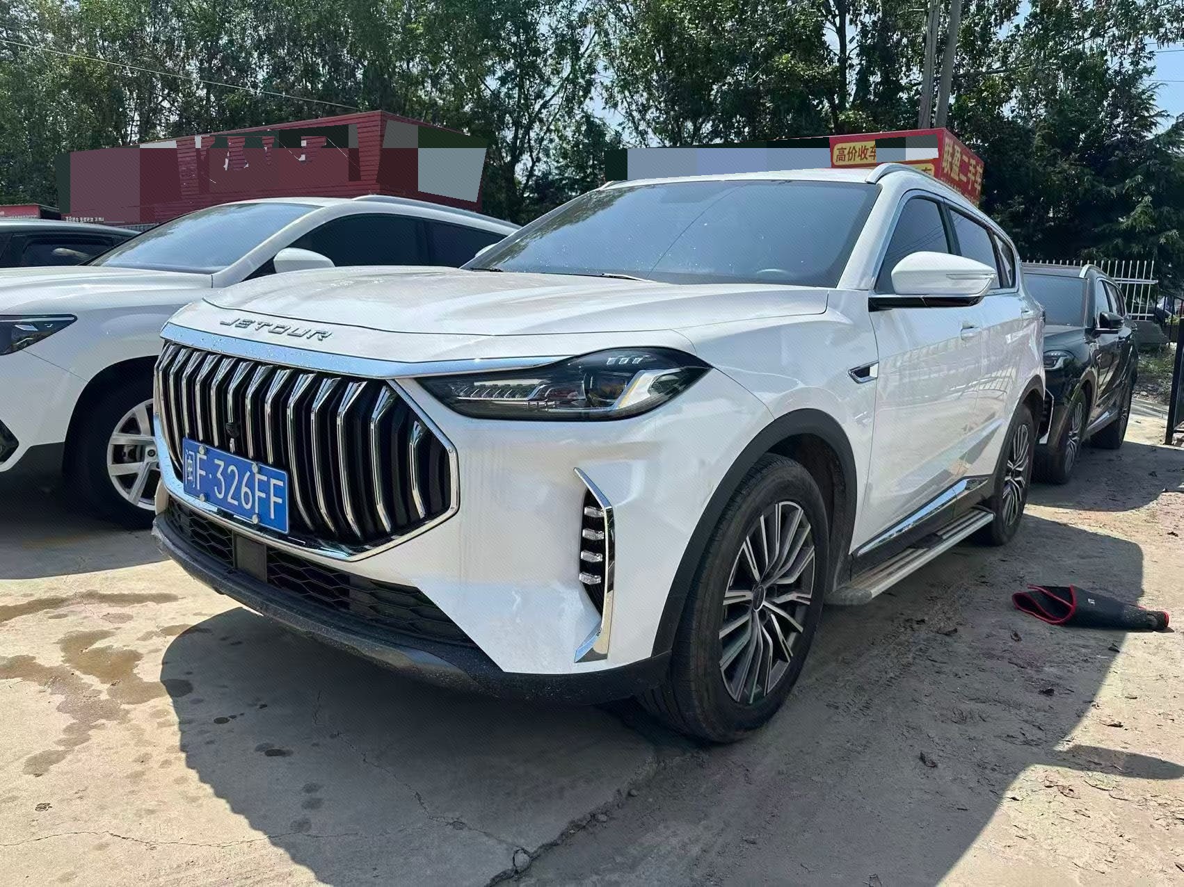 Jetour X70 PLUS 2023 car image 
